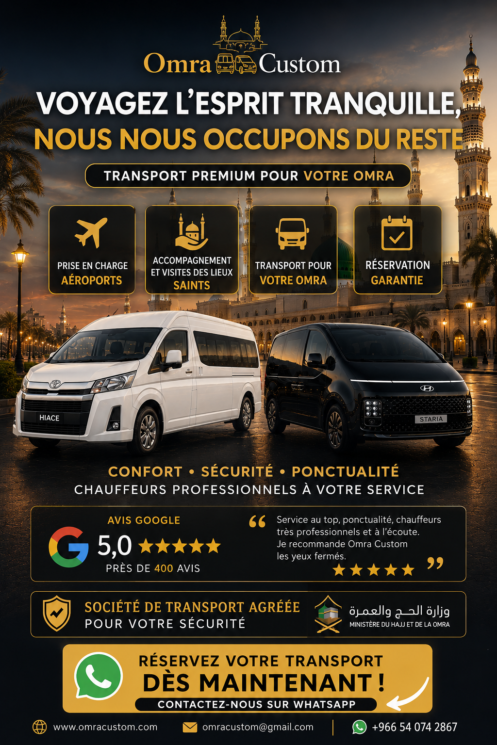 VOTRE HÔTEL À MÉDINE- MIQAT- VOTRE HÔTEL À MECCA