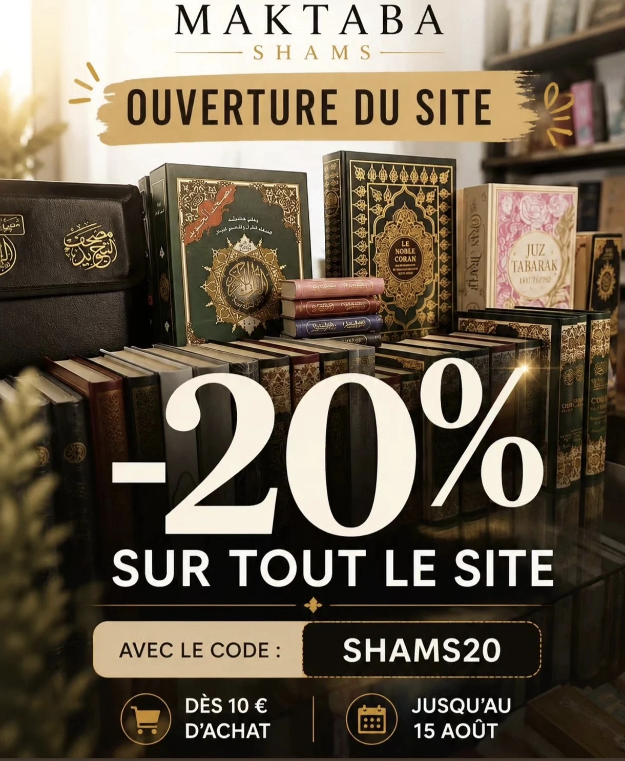 - 20% sur tout le site Maktaba shams